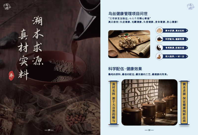 产品-1-3.jpg
