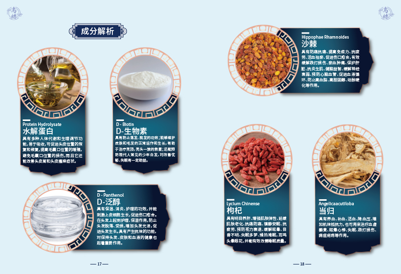 产品-1-7.jpg